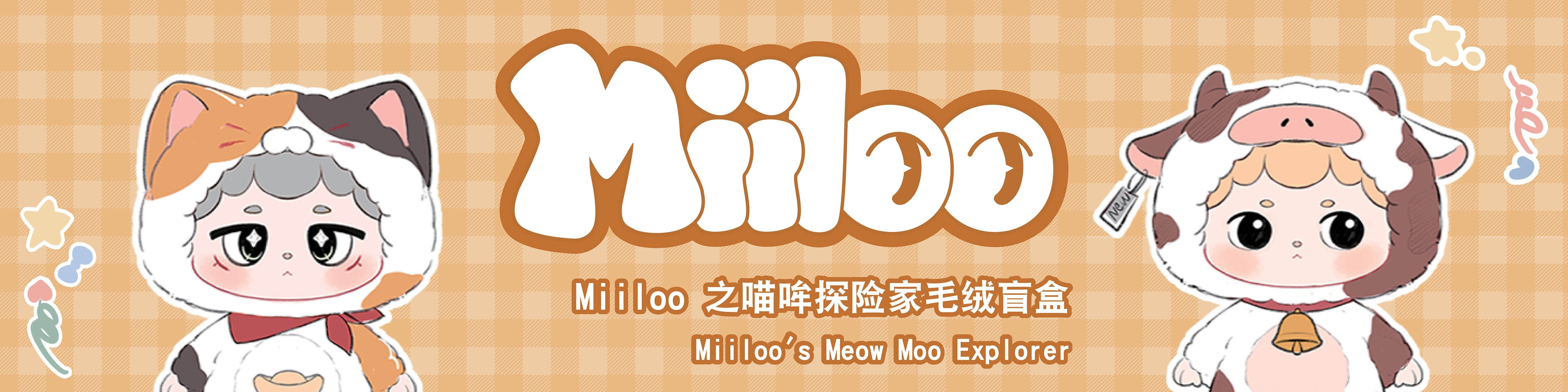 Miiloo