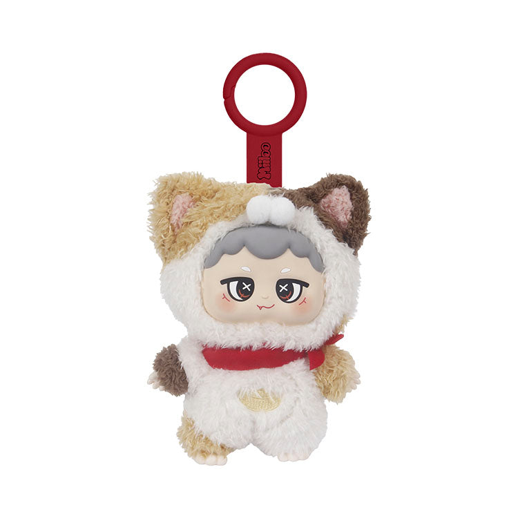 Miiloo Series 1 Blind Box Vinyl Plush