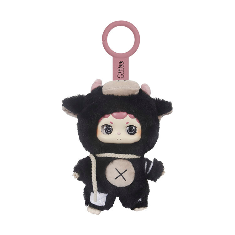 Miiloo Series 1 Blind Box Vinyl Plush