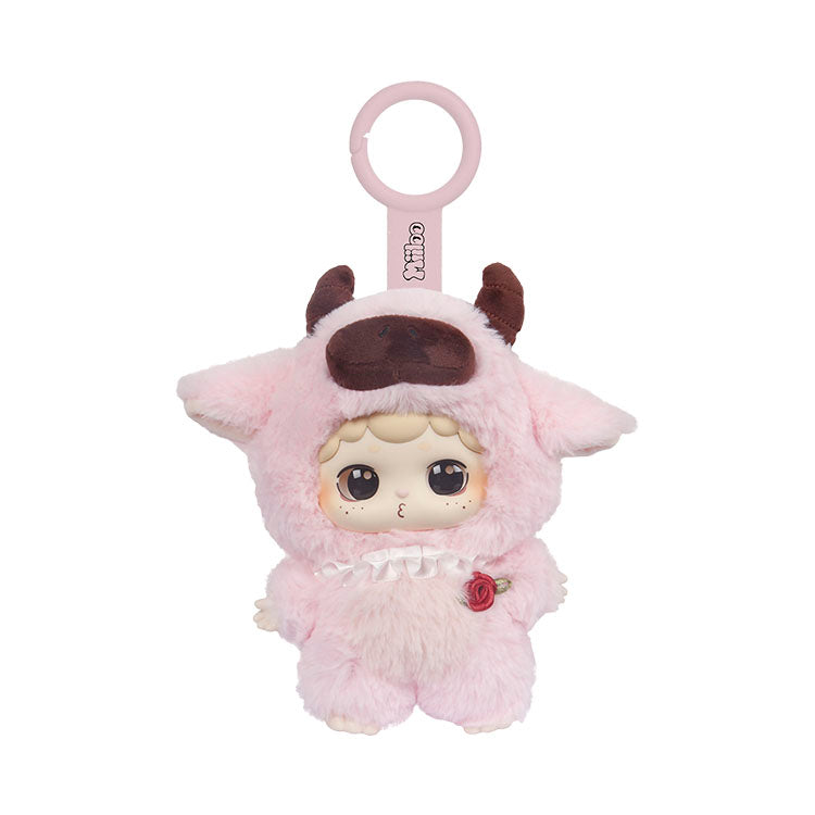 Miiloo Series 1 Blind Box Vinyl Plush