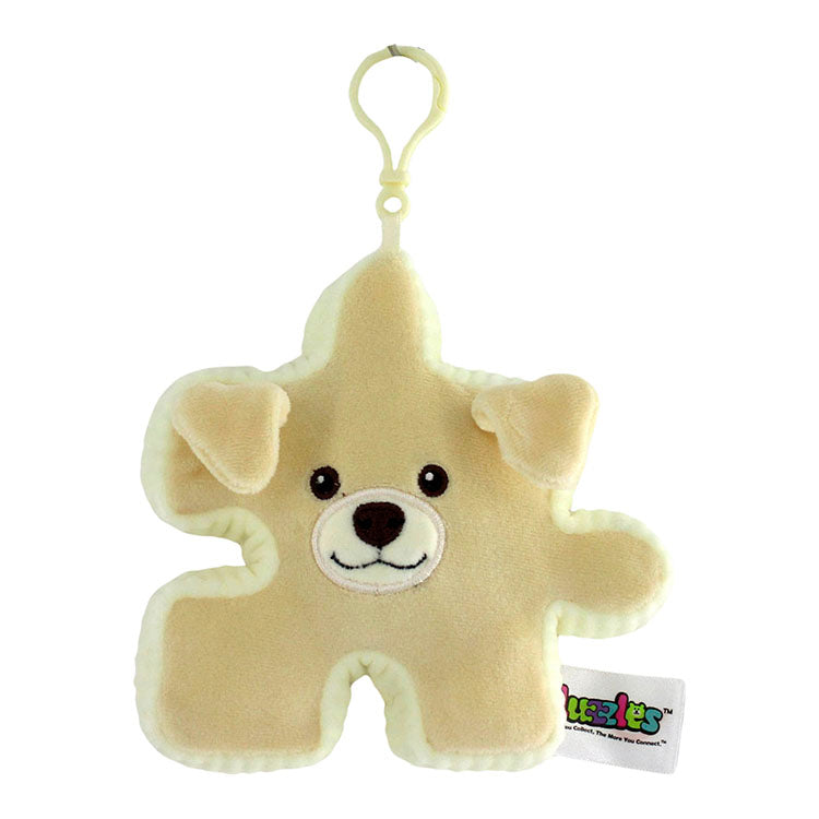 Squishy Pluzzles 4" Puppies Plush Clip Assortment